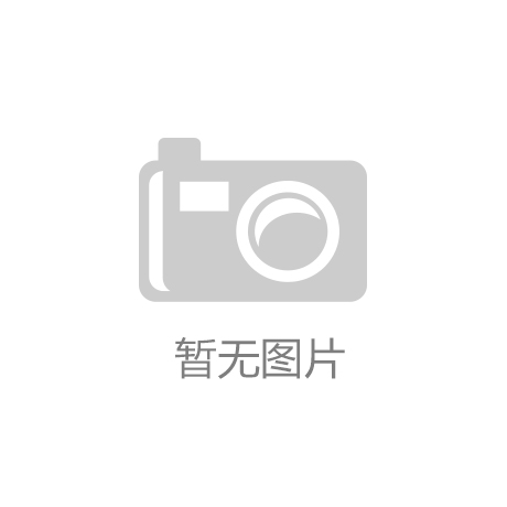J9九游会官网：室内运动健身不跑不跳的原因