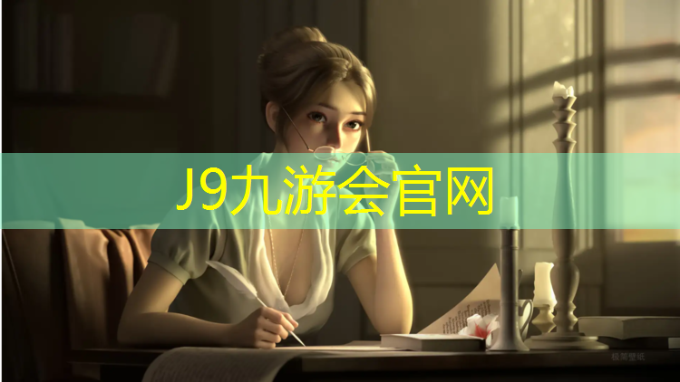 J9九游会真人游戏第一品牌：男子打网球网红