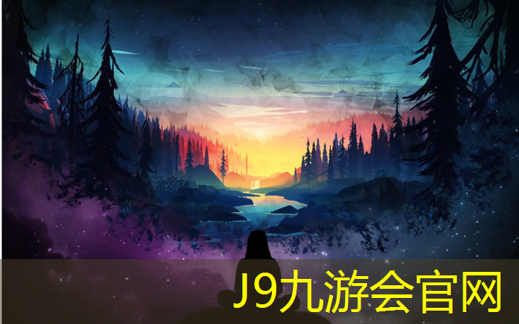 J9九游会官网登录入口：网球网要多高