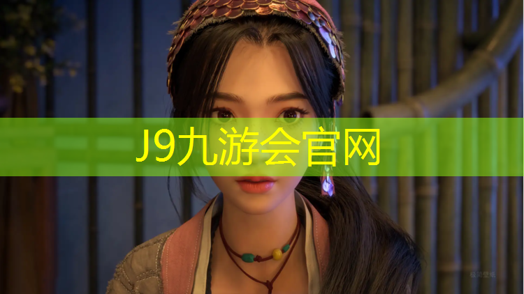 J9九游会官网登录入口：网球网前截击的重点和难点