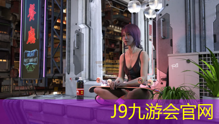 J9九游会官网：许昌塑胶跑道材料