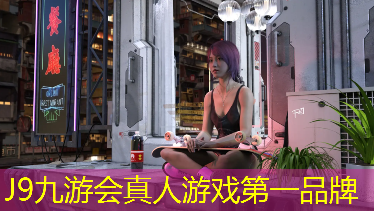J9九游会真人游戏第一品牌：定西聚氨酯塑胶跑道施工