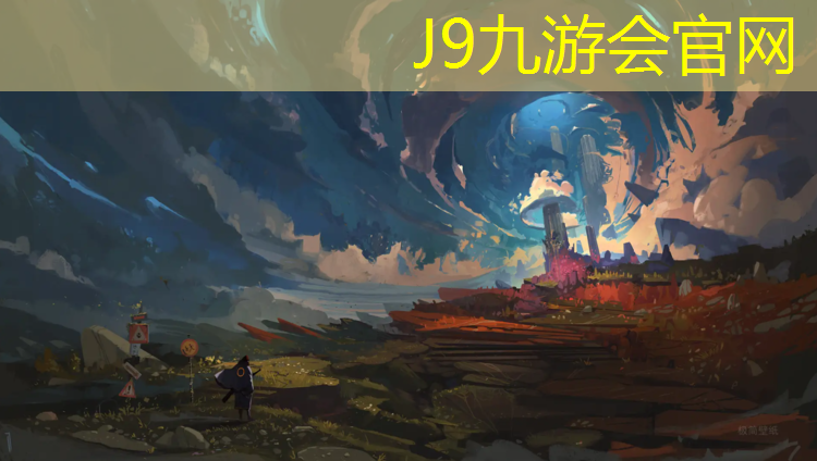 J9九游会真人游戏第一品牌：洪泽区塑胶跑道施工