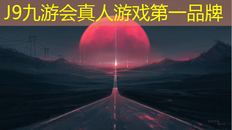J9九游会官网：疫情期间孩子玩乒乓球台