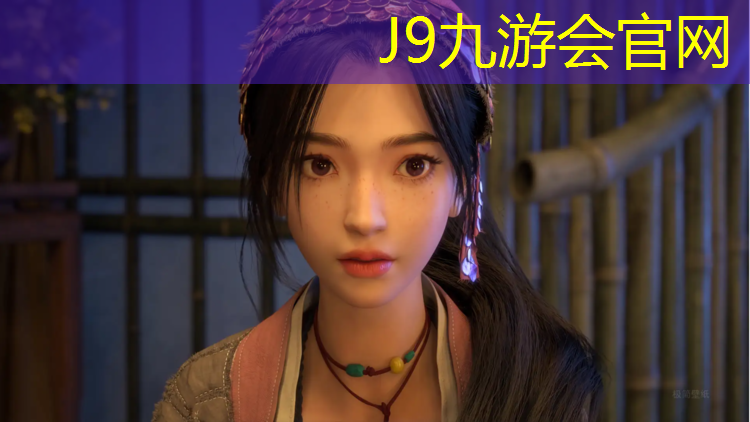 J9九游会真人游戏第一品牌：铜鼓中学塑胶跑道项目