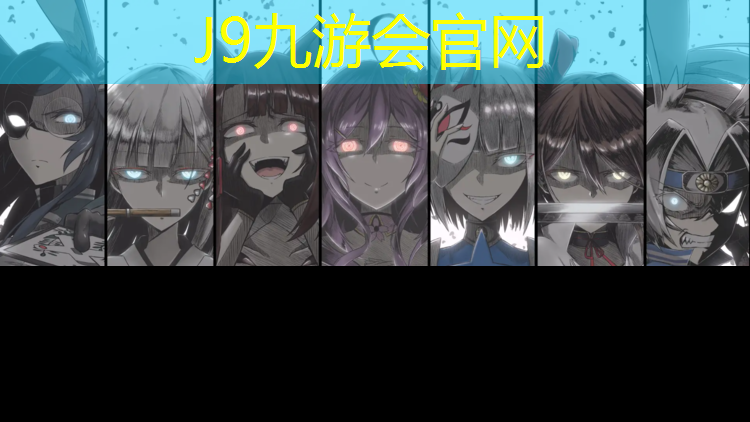 J9九游会真人游戏第一品牌：新型塑胶跑道颗粒